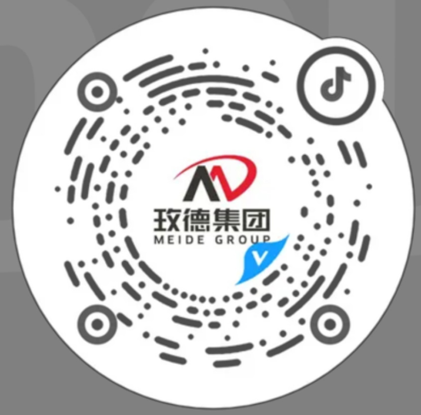 玫德集團(tuán) 智造60?年 暢銷140?國(guó)