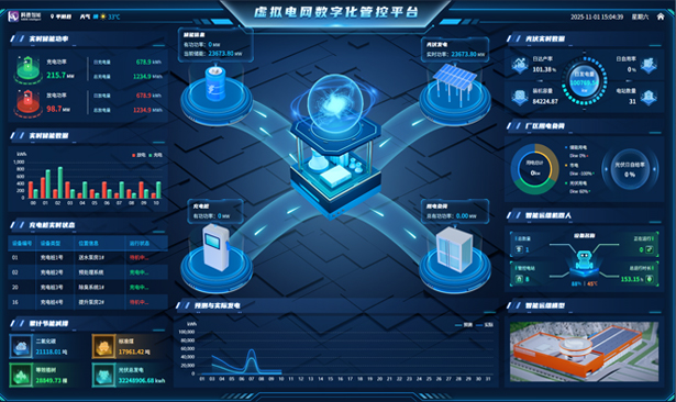 玫德集團(tuán) 智造60?年 暢銷(xiāo)140?國(guó)
